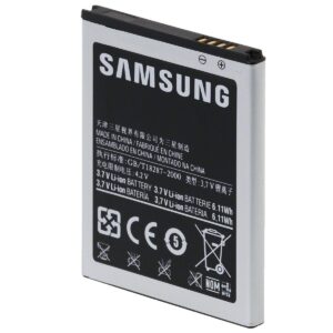 Samsung Replacement Battery for Galaxy SII