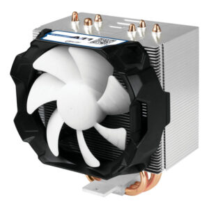 Arctic Cooling Freezer A11 Silent 150 Watt CPU Cooler