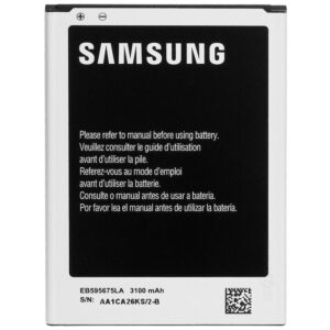 Samsung Galaxy Note 2 LTE Battery 3100mAh - FFP