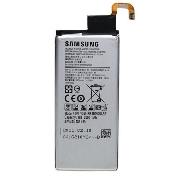 Samsung Galaxy S6 Edge Battery 2600mAh - FFP